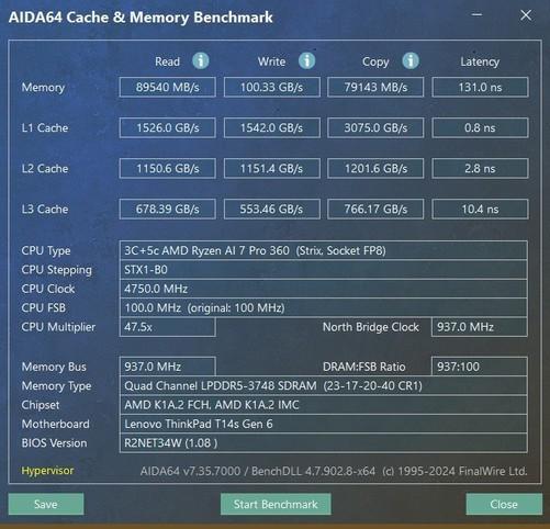 20W功耗就能满足办公需求 锐龙AI 7 PRO 360性能测试(图5)