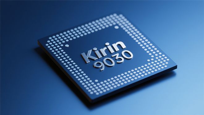 麒麟9030处理器：开测新形态小屏机+性能机要做等等党吗？(图3)