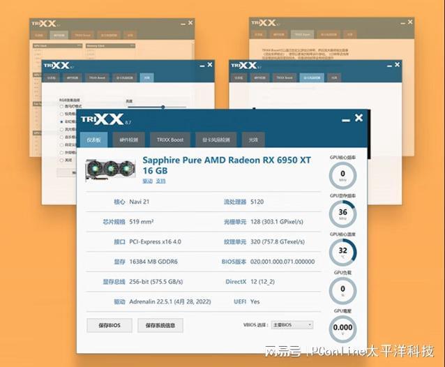 炮火之下方求和平不可不玩的“30元神作”《战地V(图16)