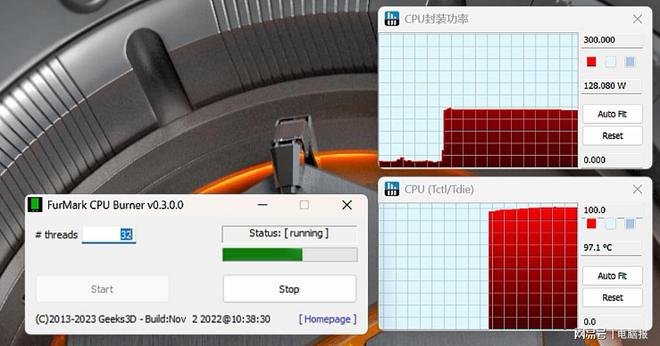 16核性能巨兽加持的锐龙电竞游戏本：机械革命蛟龙16Pro 2025测评(图5)