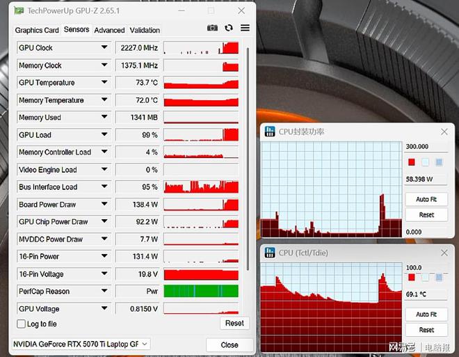 16核性能巨兽加持的锐龙电竞游戏本：机械革命蛟龙16Pro 2025测评(图6)