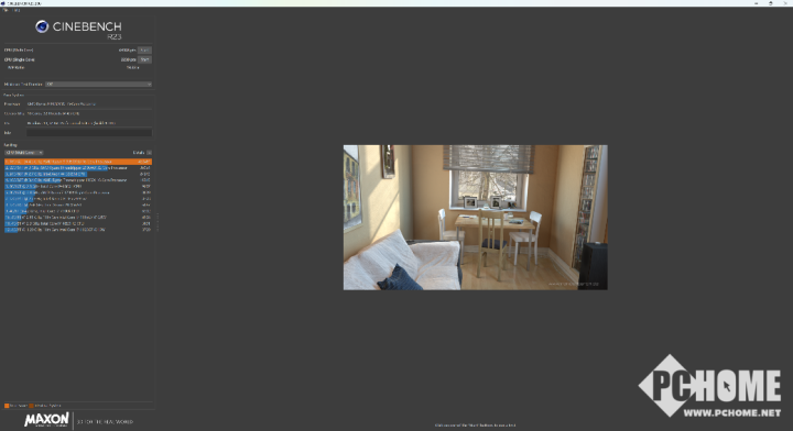 充分释放X3D性能 技嘉B850M电竞雕助攻锐龙9950X3D(图2)
