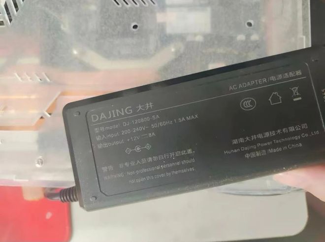 报废一体机改成小主机搭载11代i5处理器内存硬盘都能换(图3)