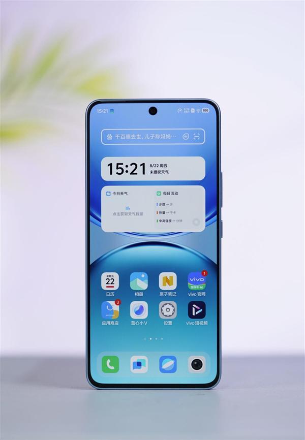 超强霸榜续航第一! vivo Y500评测:无敌的续航王者(图5)