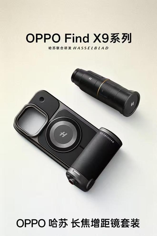 被逼急的苹果把牙膏挤爆但iPhone 17或许不是下半年最强标准版(图10)