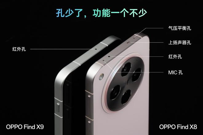 被逼急的苹果把牙膏挤爆但iPhone 17或许不是下半年最强标准版(图15)