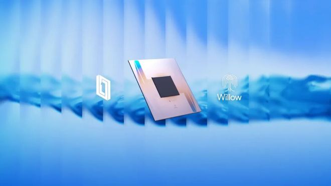 中科大校友谷歌量子处理器总监YuChen揭秘Willow量子芯片背后的“秘诀” title=