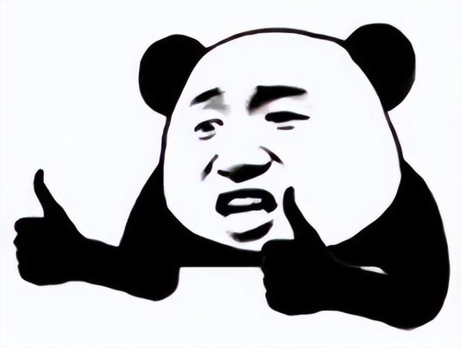 游戏玩家的福音！传AMD将发布Ryzen57500X3D性价比拉满(图4)