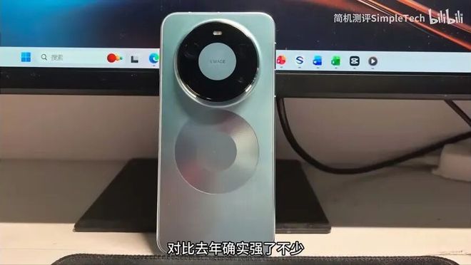 麒麟9030Pro性能比肩骁龙8至尊版？华为官方听到都会觉得不可思议(图2)