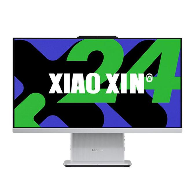 电脑一体机选购指南：2025热门机型实测避开性能陷阱打造极简桌面(图2)