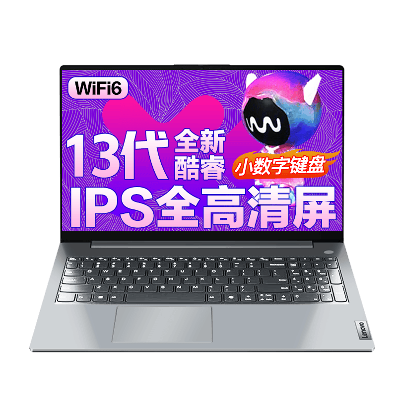 2025年轻薄办公笔记本推荐:性能与便携完美结合的三款精选!(图2)